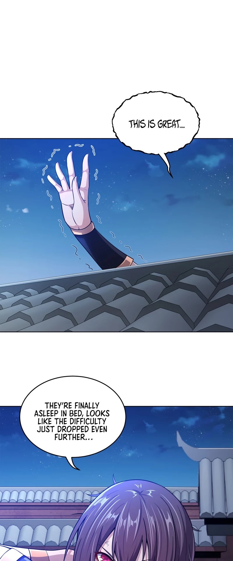 My Wife Is Actually the Empress? Chapter 13 page 25 - Chapter 13