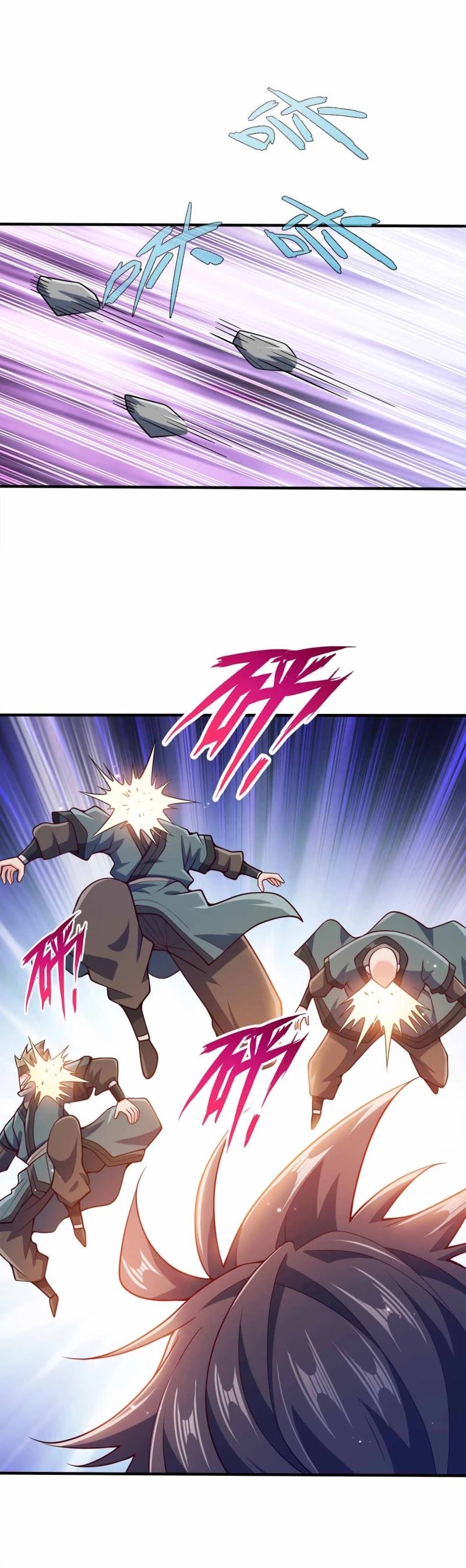 My Wife Is Actually the Empress? Chapter 130 page 17 - Chapter 130