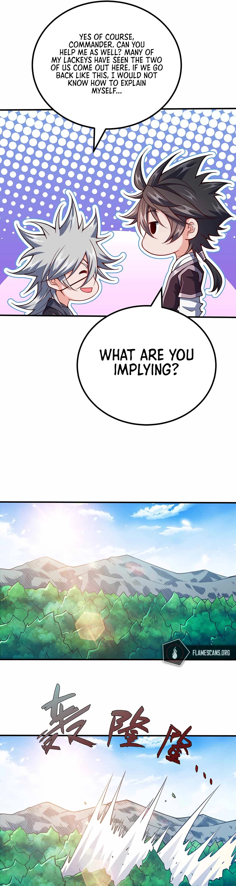 My Wife Is Actually the Empress? Chapter 131 page 18 - Chapter 131