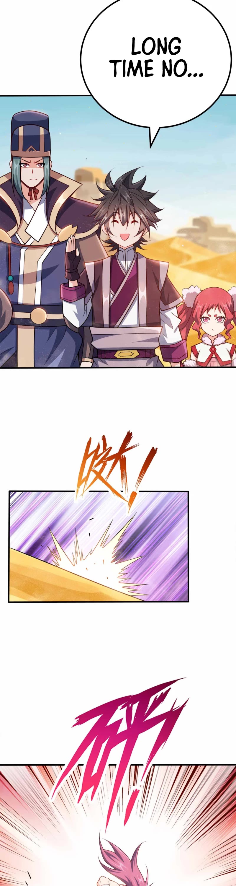 My Wife Is Actually the Empress? Chapter 132 page 15 - Chapter 132