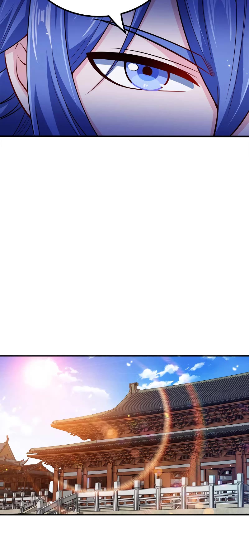My Wife Is Actually the Empress? Chapter 133 page 13 - Chapter 133