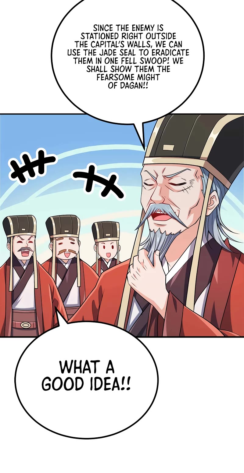 My Wife Is Actually the Empress? Chapter 133 page 17 - Chapter 133