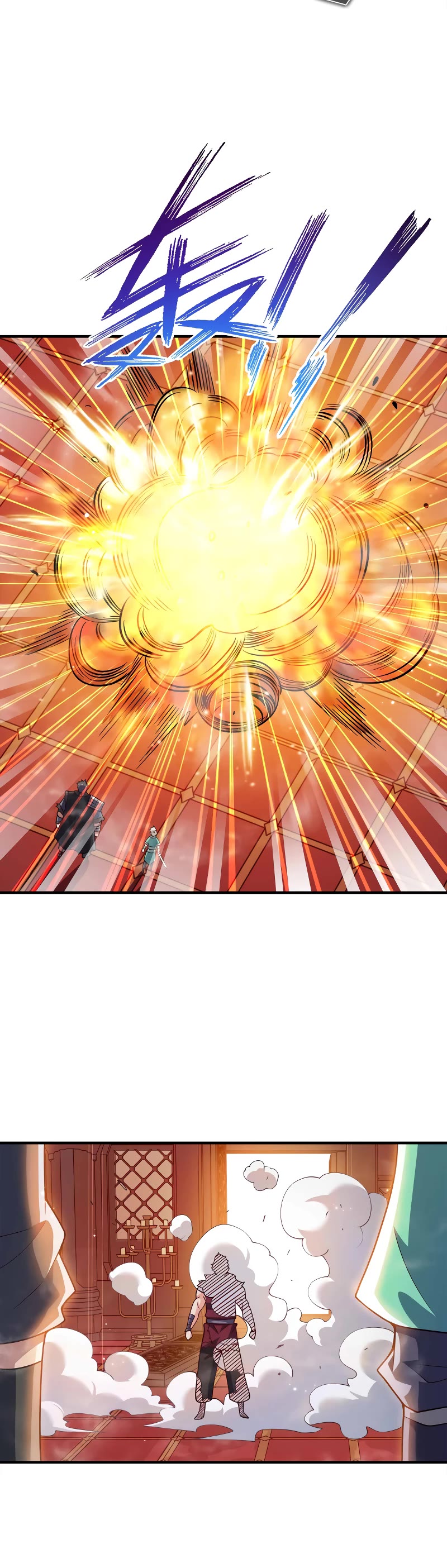 My Wife Is Actually the Empress? Chapter 134 page 7 - Chapter 134