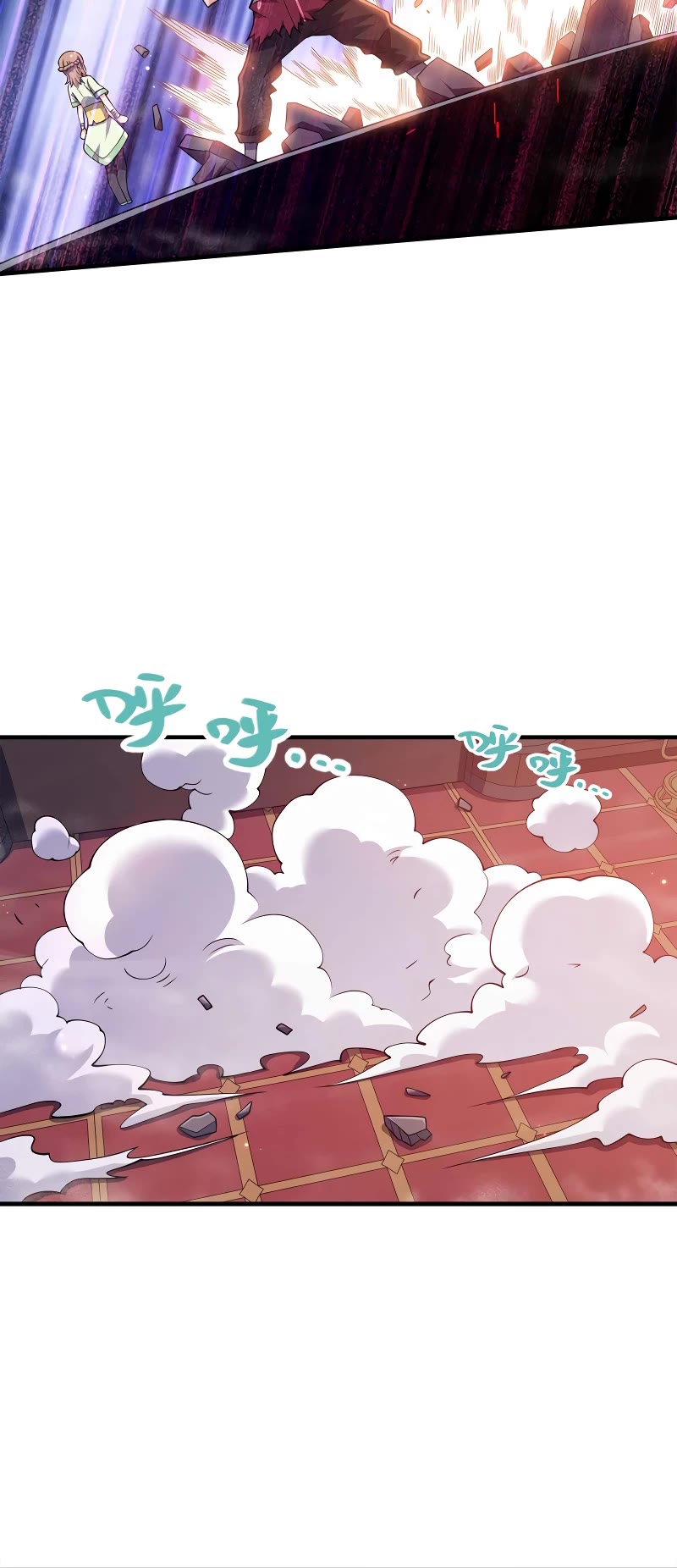 My Wife Is Actually the Empress? Chapter 135 page 16 - Chapter 135