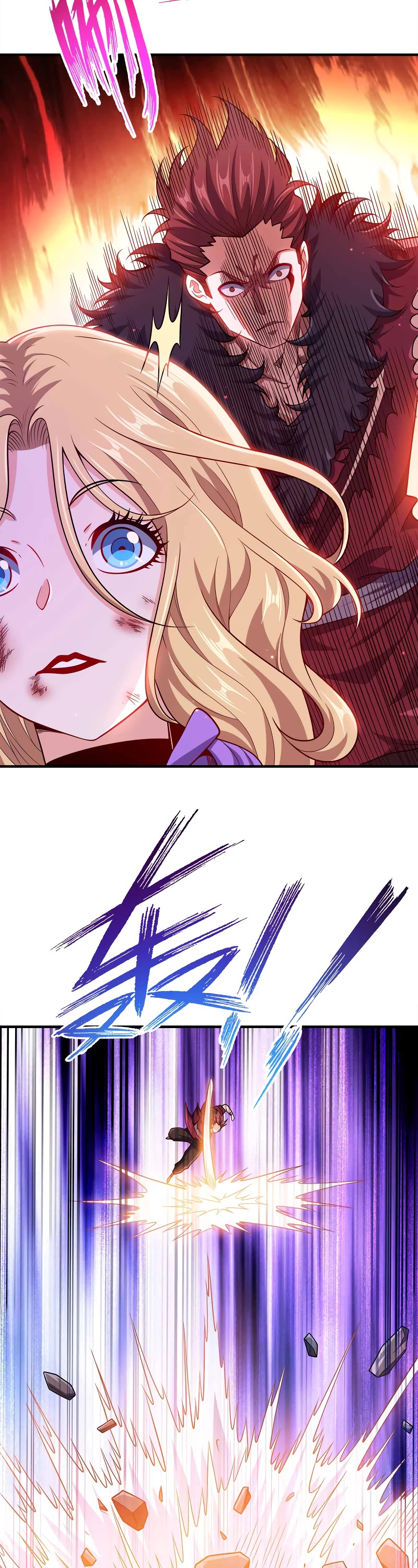 My Wife Is Actually the Empress? Chapter 135 page 18 - Chapter 135