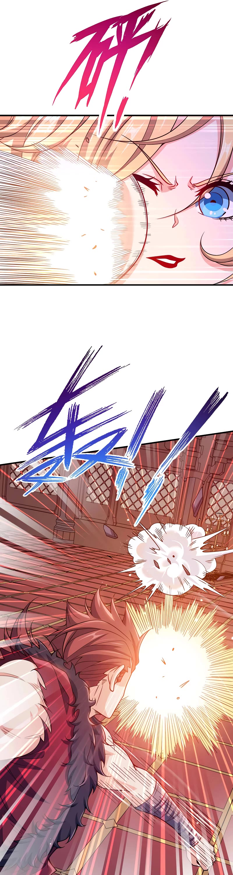 My Wife Is Actually the Empress? Chapter 135 page 6 - Chapter 135