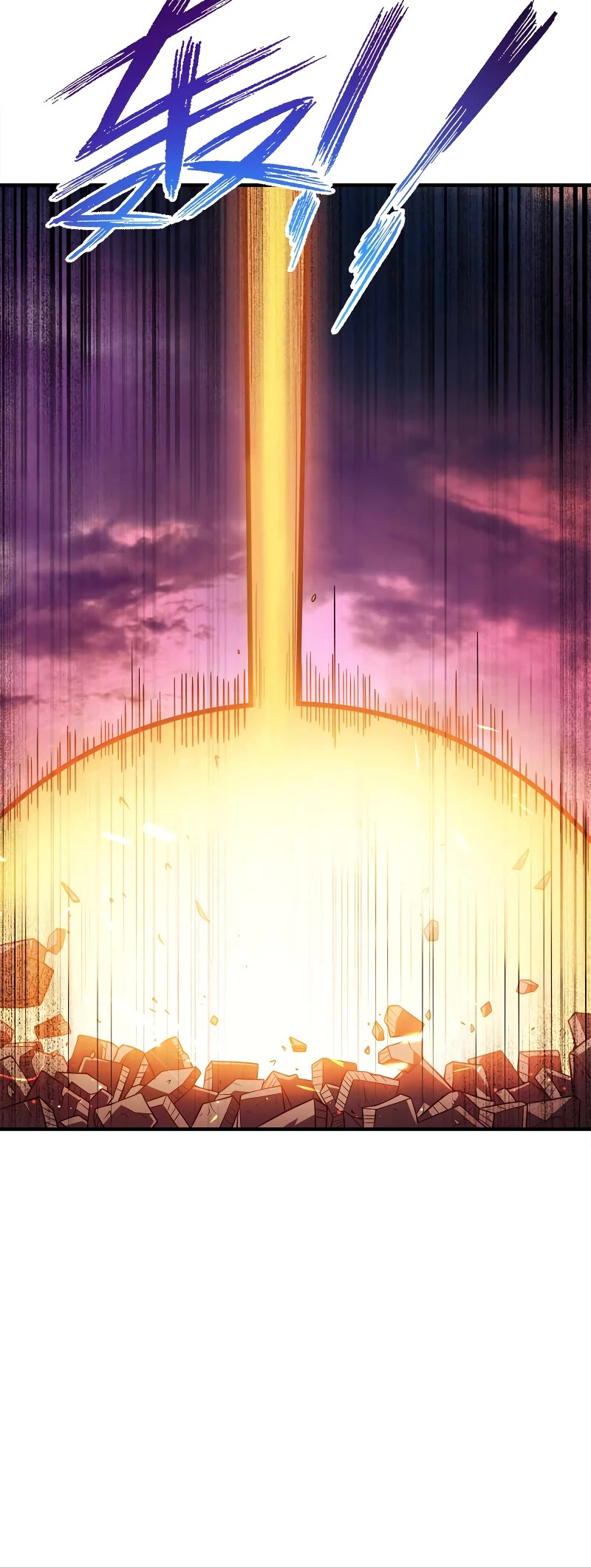 My Wife Is Actually the Empress? Chapter 136 page 5 - Chapter 136