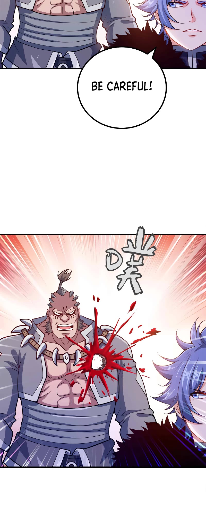 My Wife Is Actually the Empress? Chapter 137 page 13 - Chapter 137