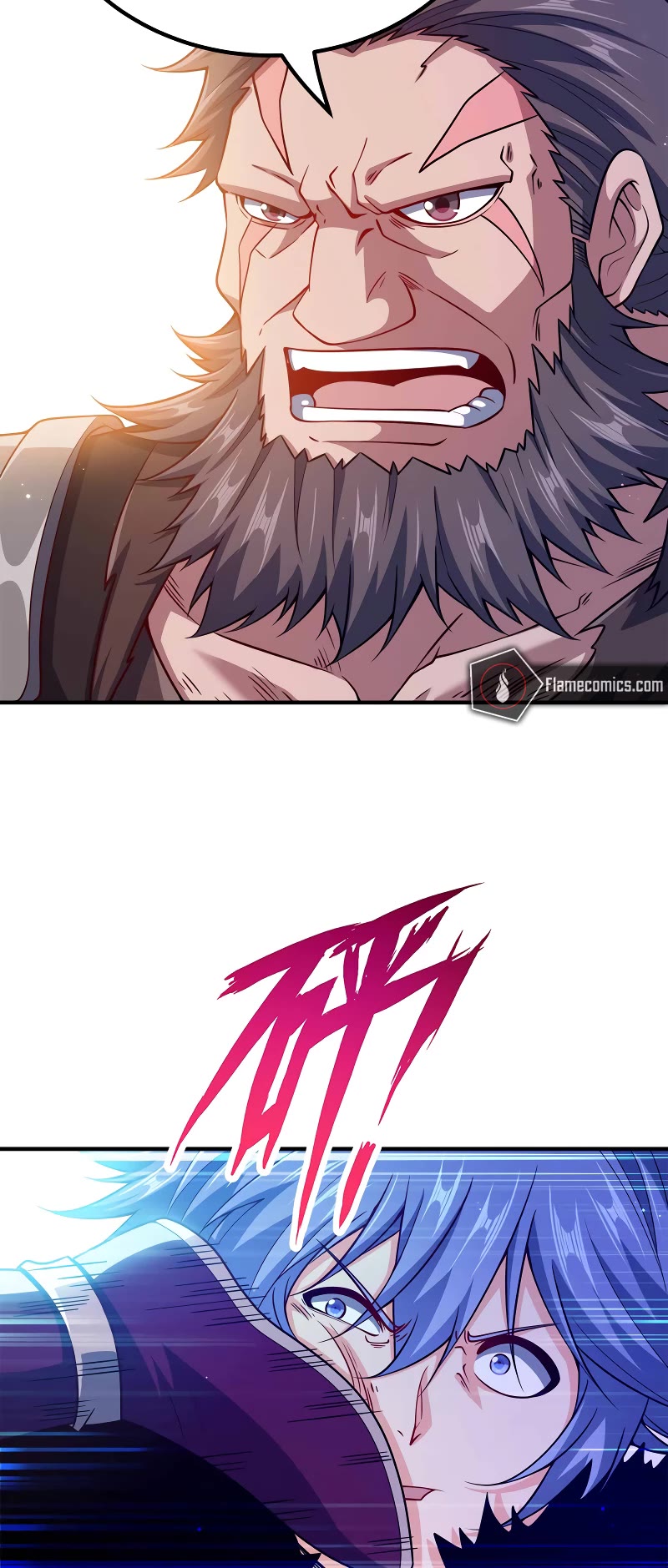My Wife Is Actually the Empress? Chapter 137 page 4 - Chapter 137
