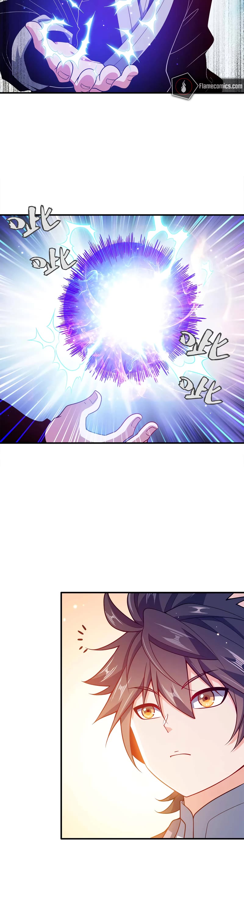 My Wife Is Actually the Empress? Chapter 138 page 11 - Chapter 138