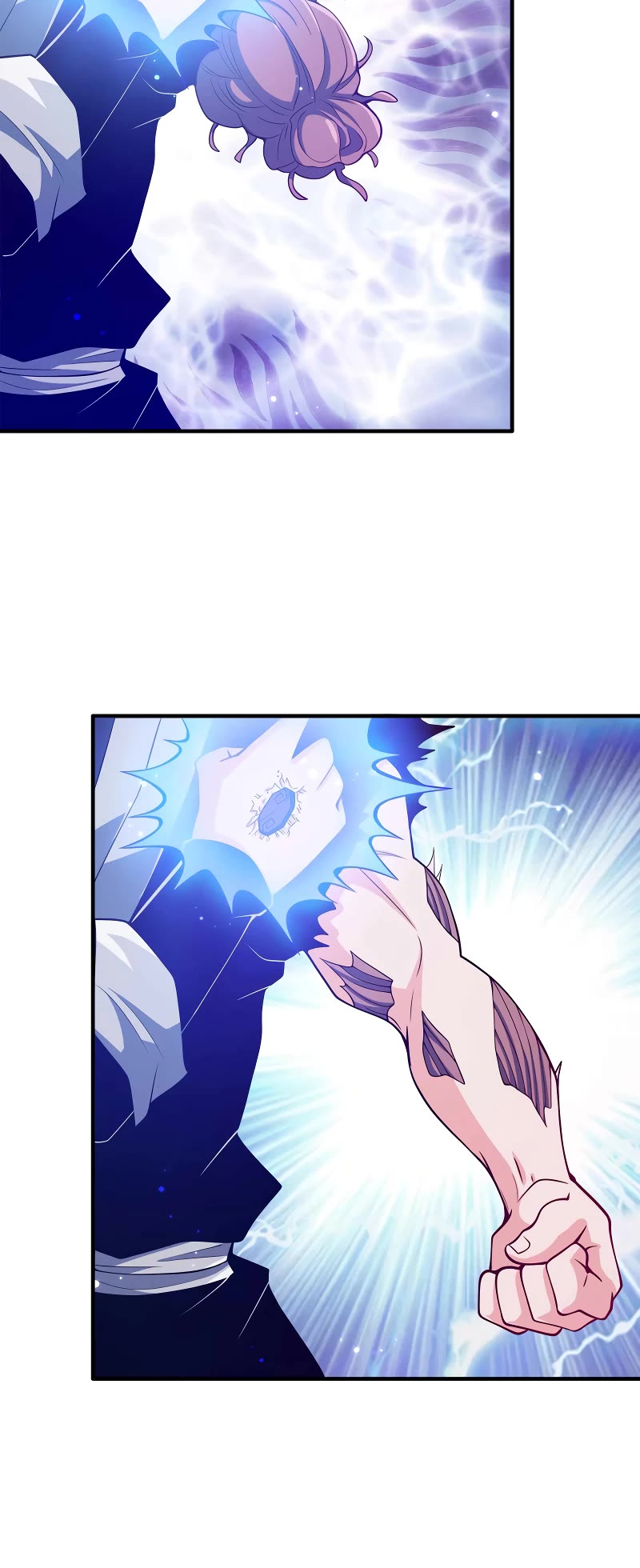 My Wife Is Actually the Empress? Chapter 138 page 20 - Chapter 138
