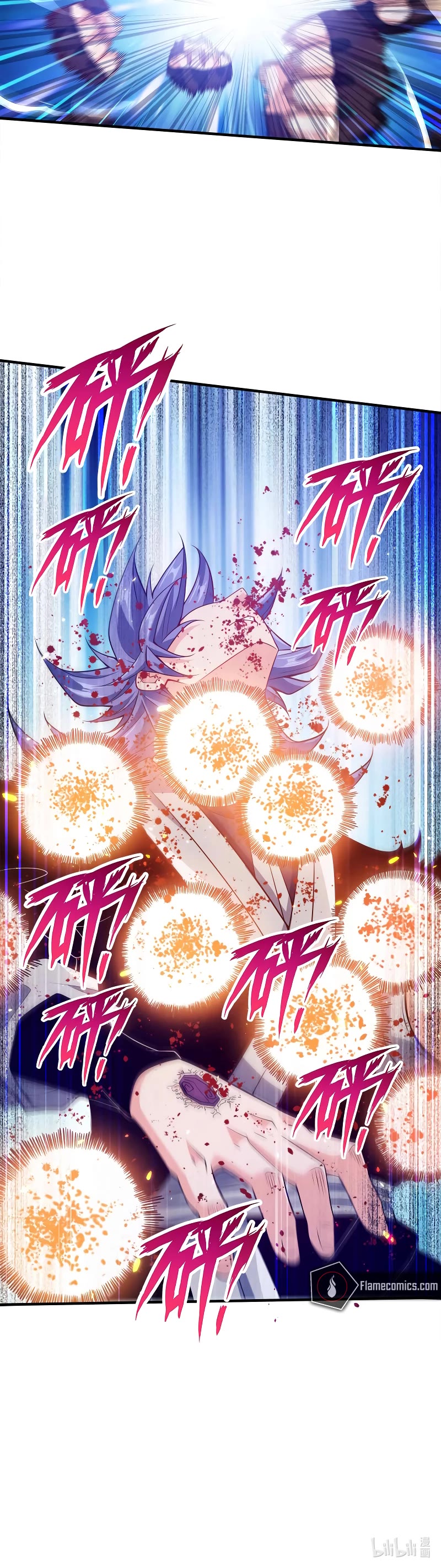 My Wife Is Actually the Empress? Chapter 138 page 24 - Chapter 138