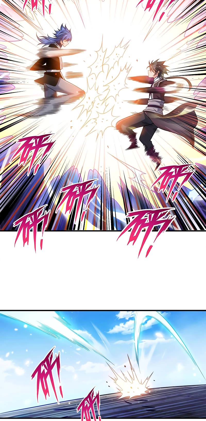 My Wife Is Actually the Empress? Chapter 138 page 4 - Chapter 138