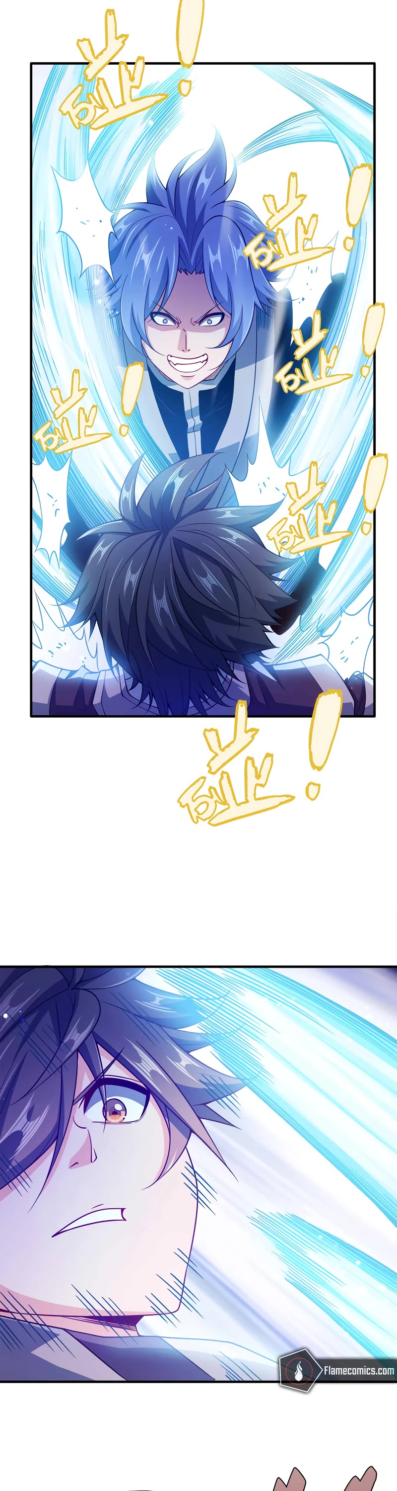 My Wife Is Actually the Empress? Chapter 138 page 7 - Chapter 138