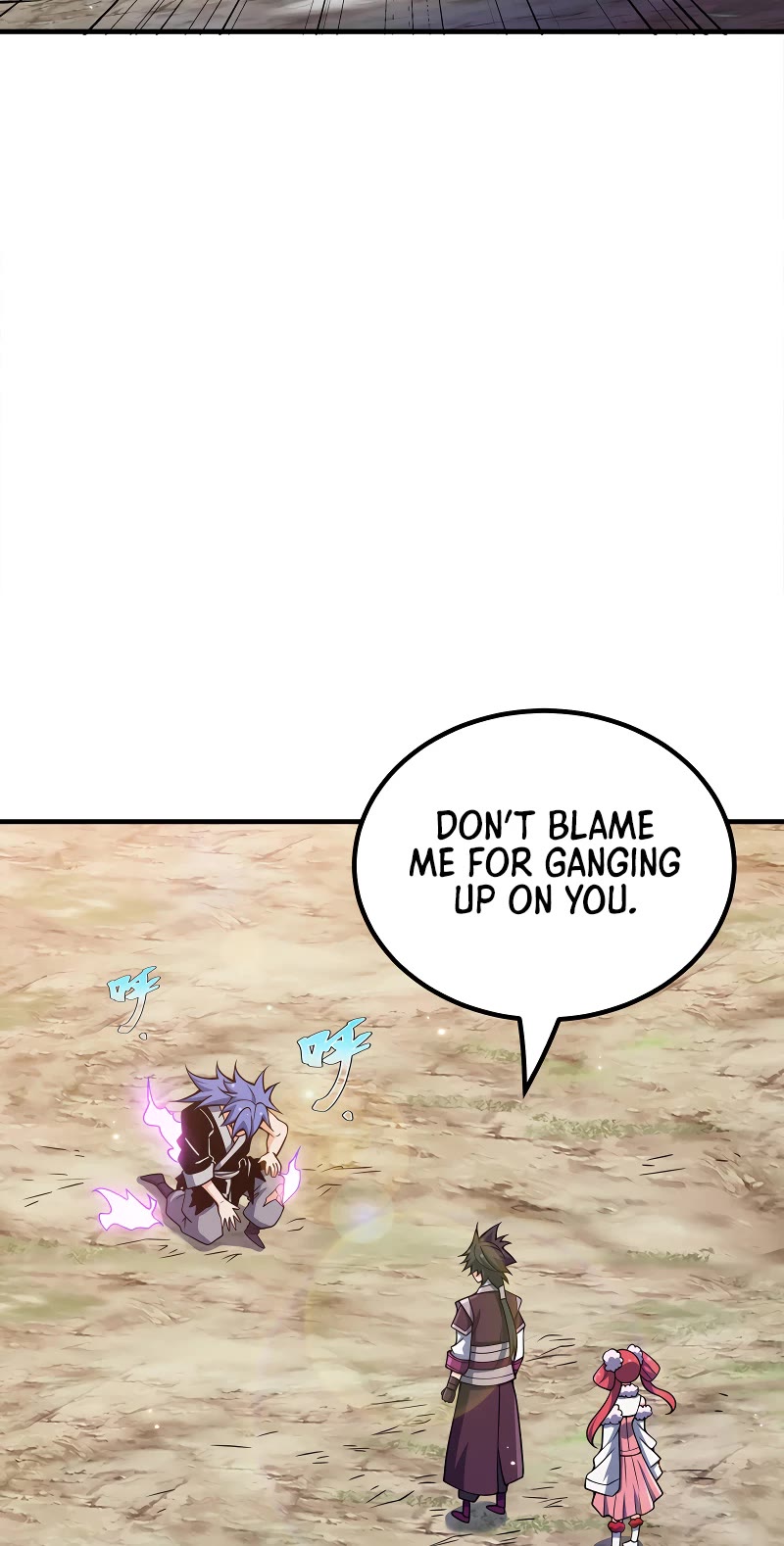 My Wife Is Actually the Empress? Chapter 139 page 11 - Chapter 139