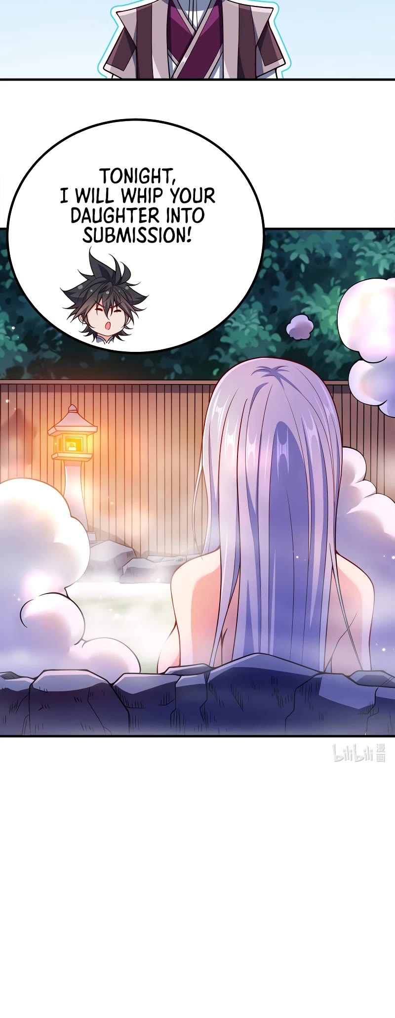 My Wife Is Actually the Empress? Chapter 140 page 26 - Chapter 140