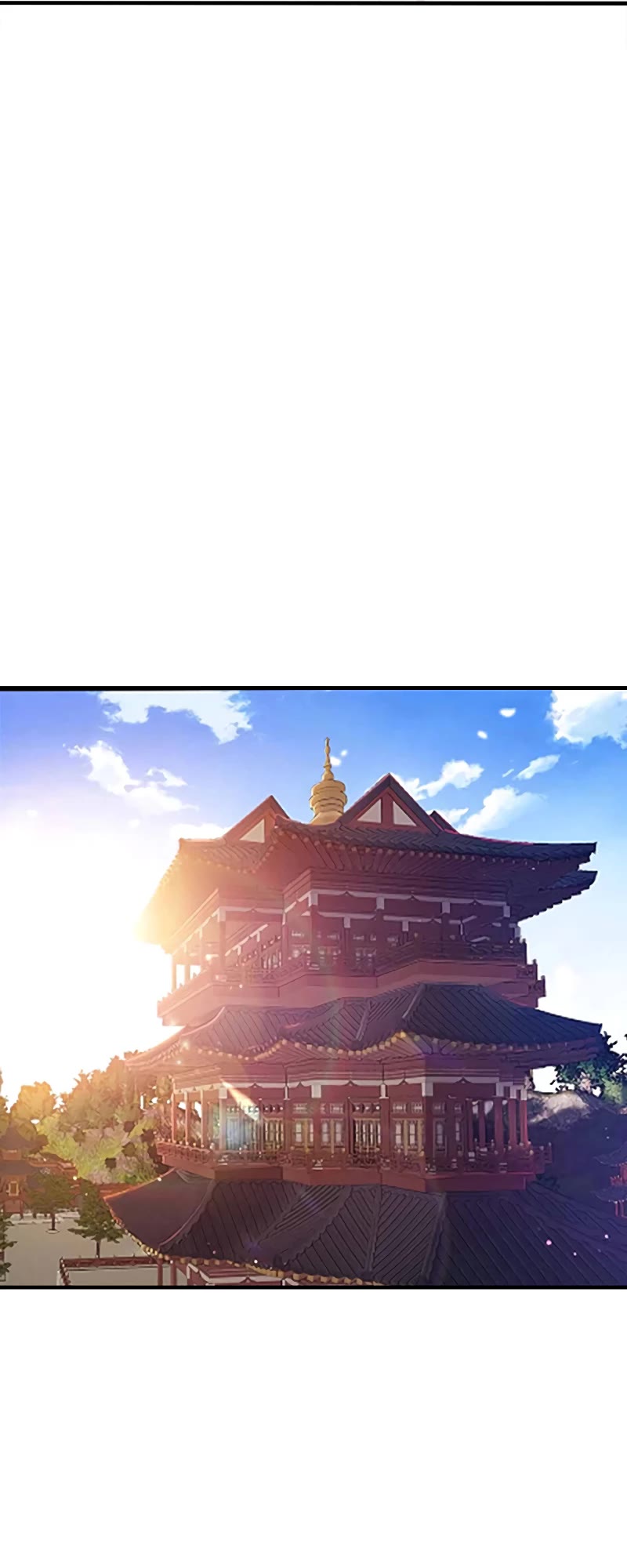 My Wife Is Actually the Empress? Chapter 141 page 13 - Chapter 141