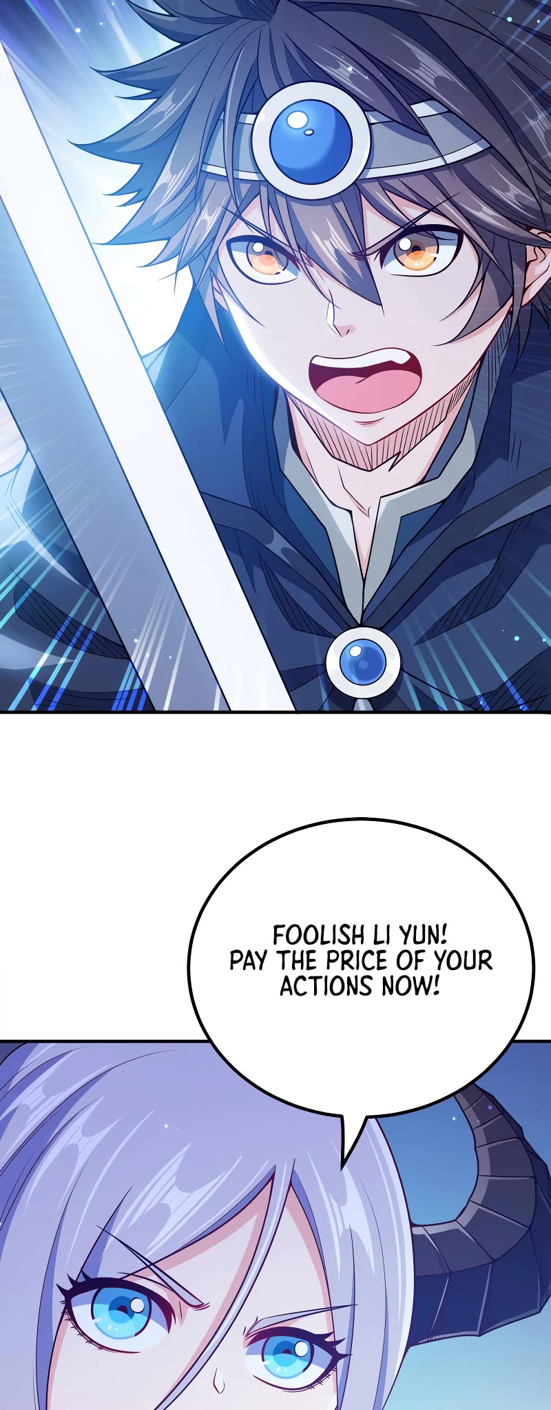 My Wife Is Actually the Empress? Chapter 141 page 4 - Chapter 141