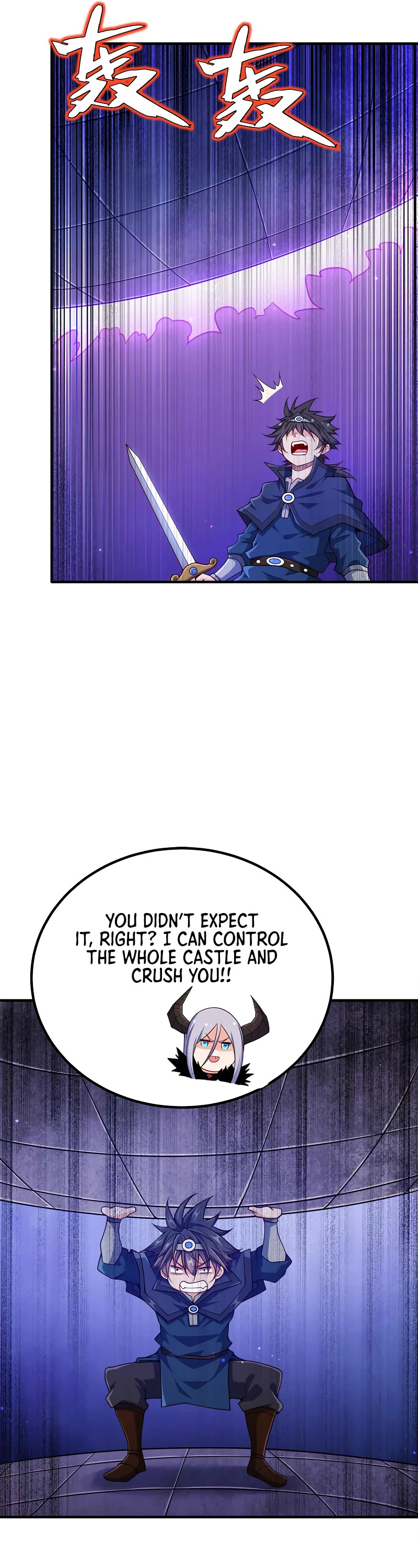 My Wife Is Actually the Empress? Chapter 141 page 6 - Chapter 141
