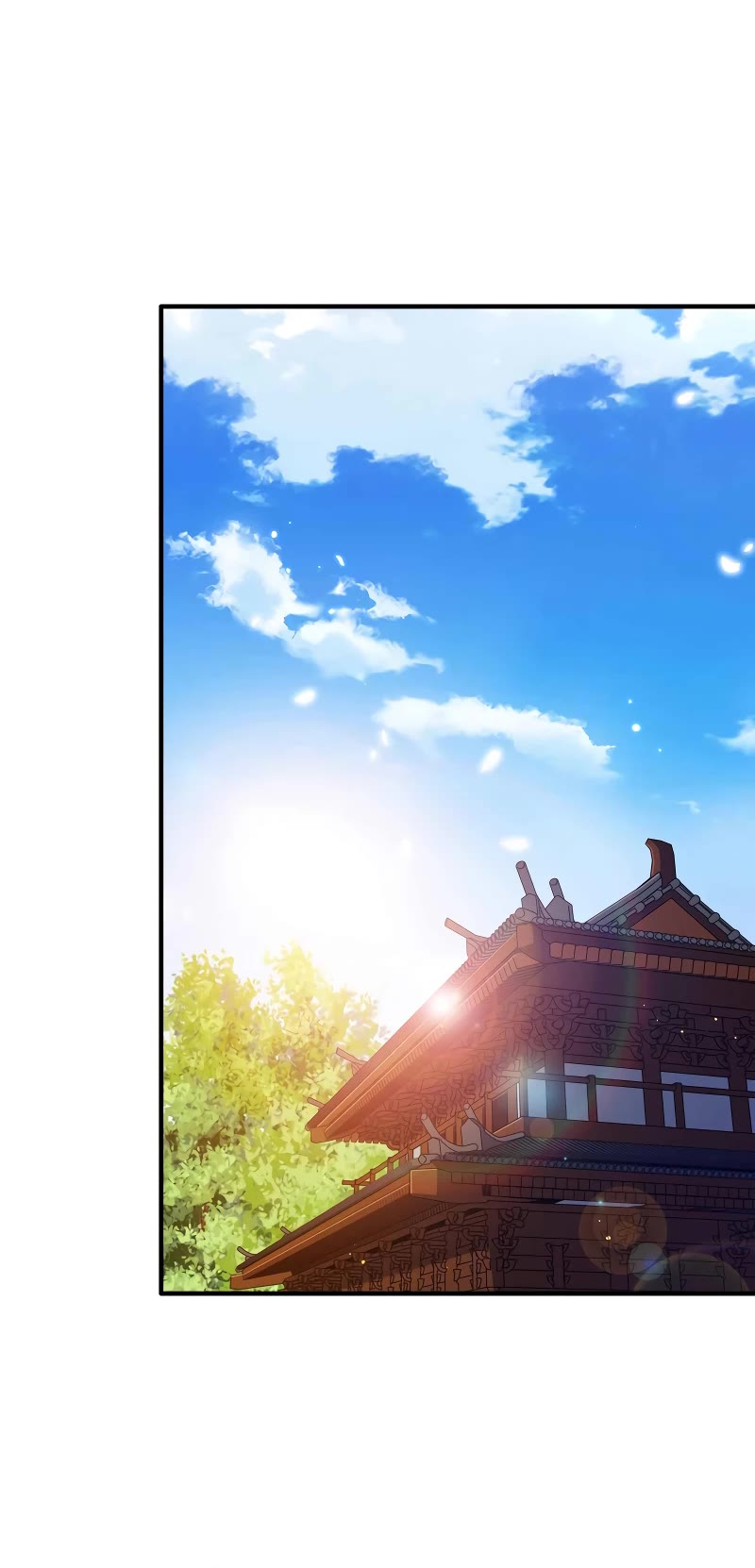 My Wife Is Actually the Empress? Chapter 142 page 21 - Chapter 142