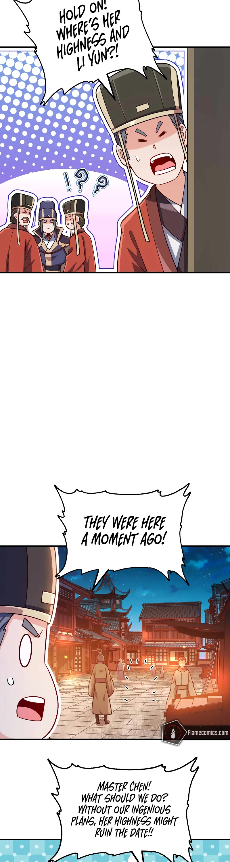 My Wife Is Actually the Empress? Chapter 145 page 15 - Chapter 145