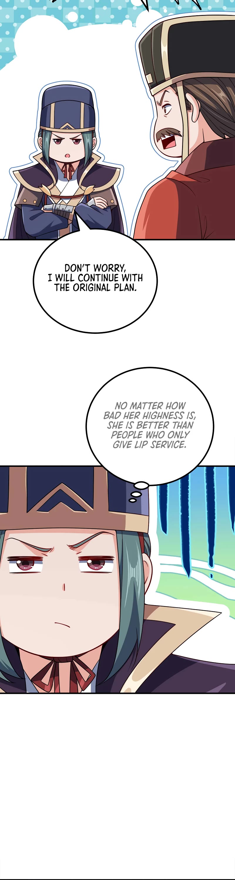 My Wife Is Actually the Empress? Chapter 145 page 16 - Chapter 145