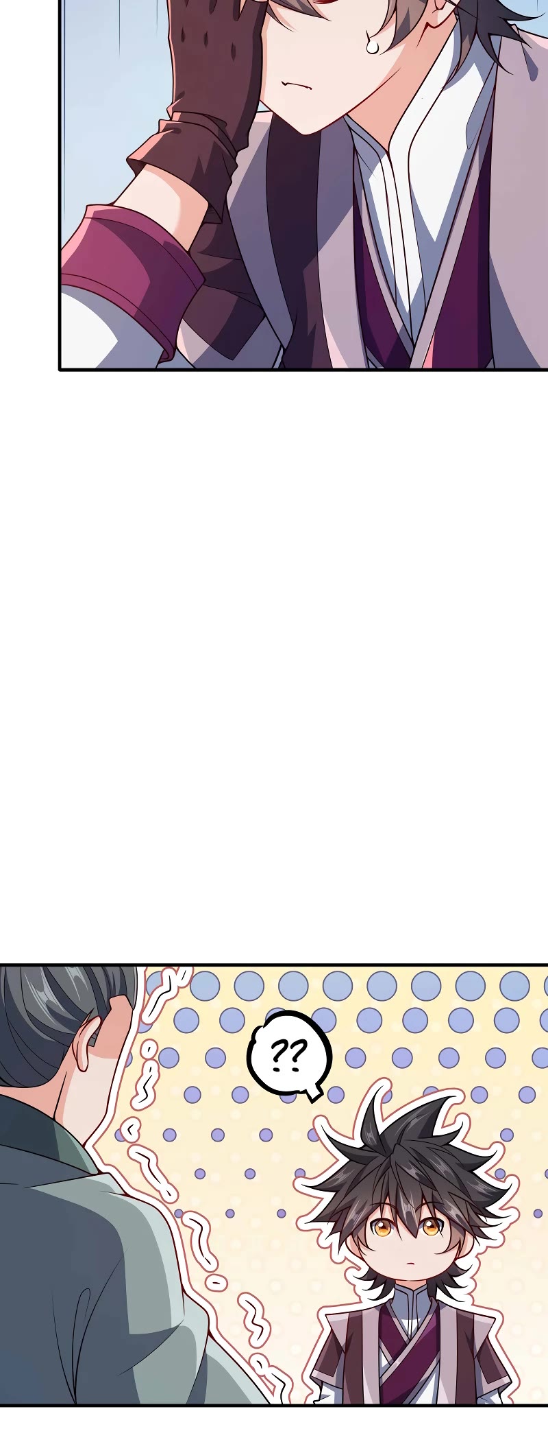 My Wife Is Actually the Empress? Chapter 145 page 5 - Chapter 145