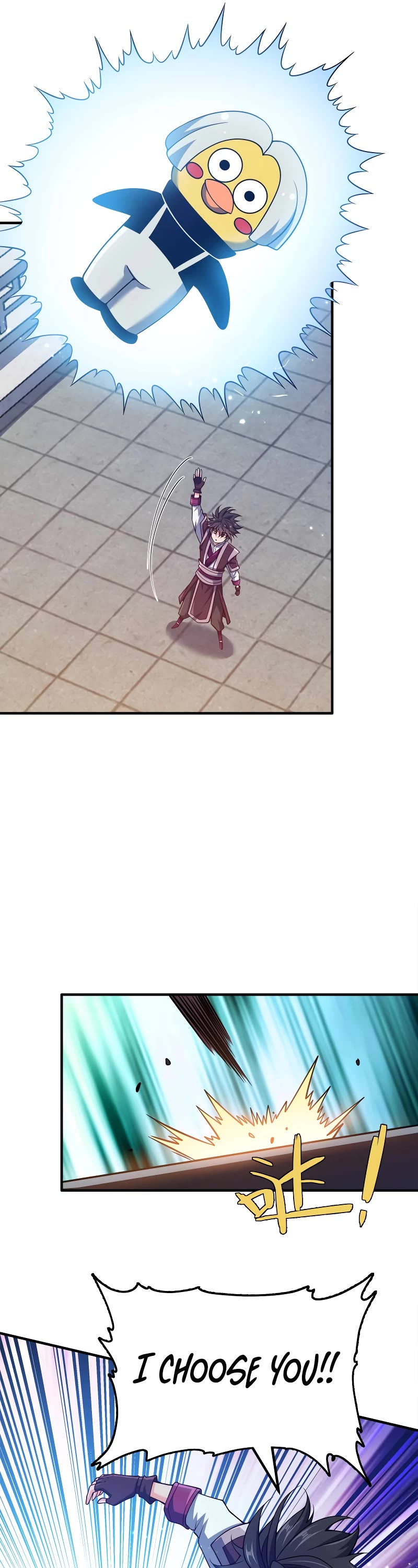 My Wife Is Actually the Empress? Chapter 146 page 16 - Chapter 146