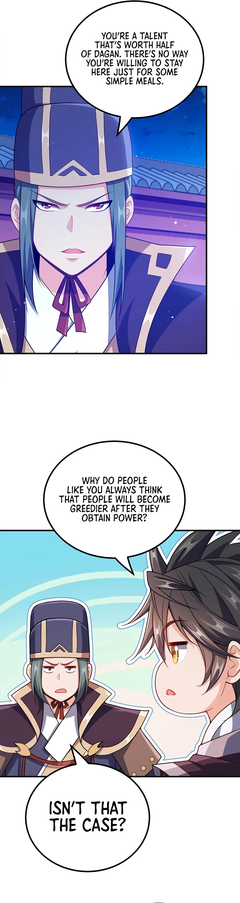 My Wife Is Actually the Empress? Chapter 146 page 6 - Chapter 146