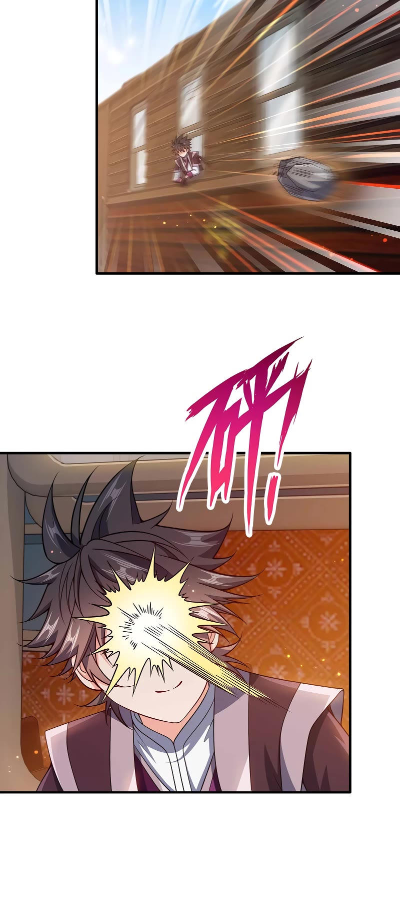 My Wife Is Actually the Empress? Chapter 147 page 17 - Chapter 147