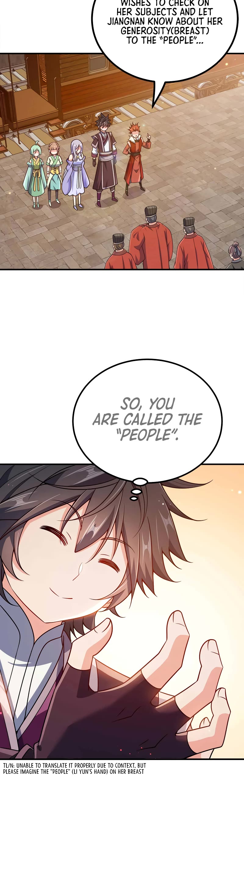 My Wife Is Actually the Empress? Chapter 148 page 15 - Chapter 148