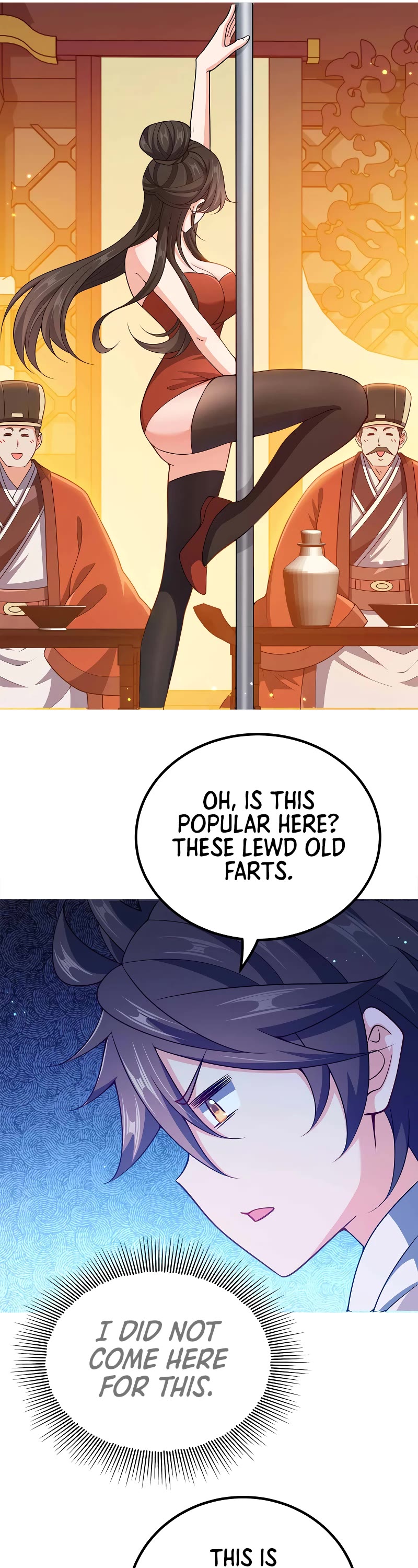 My Wife Is Actually the Empress? Chapter 149 page 14 - Chapter 149