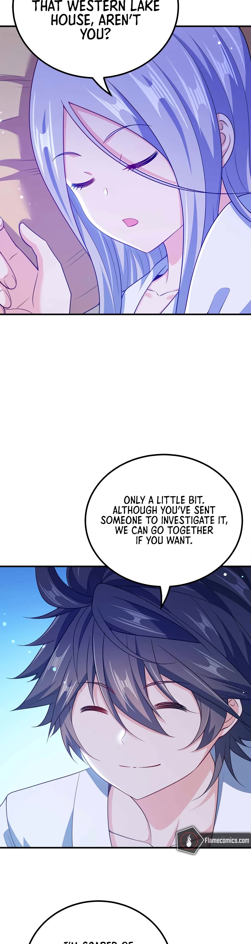 My Wife Is Actually the Empress? Chapter 149 page 7 - Chapter 149