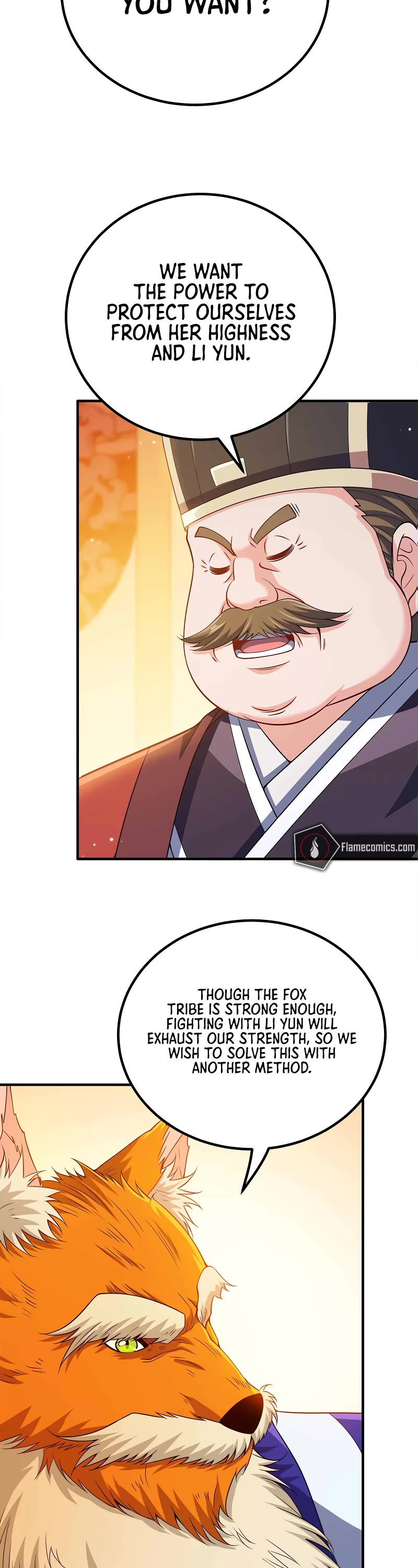 My Wife Is Actually the Empress? Chapter 150 page 10 - Chapter 150