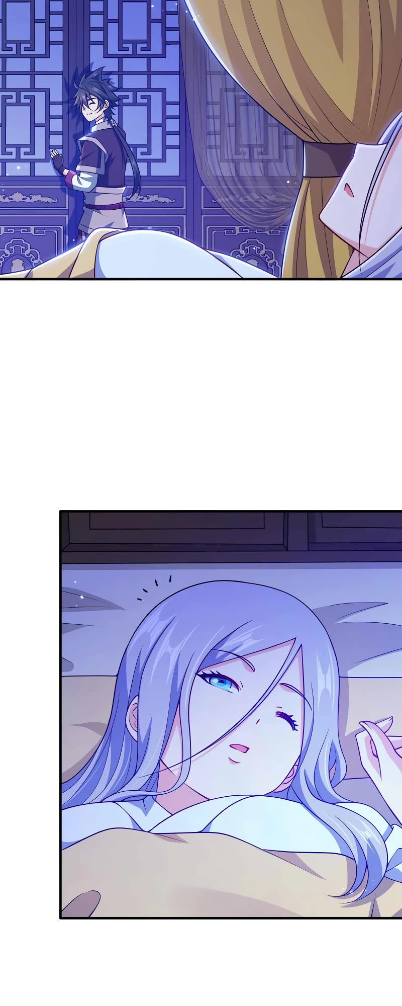 My Wife Is Actually the Empress? Chapter 150 page 20 - Chapter 150