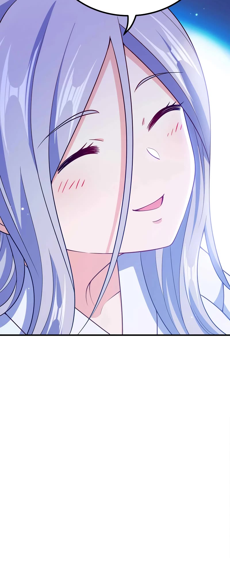 My Wife Is Actually the Empress? Chapter 150 page 28 - Chapter 150