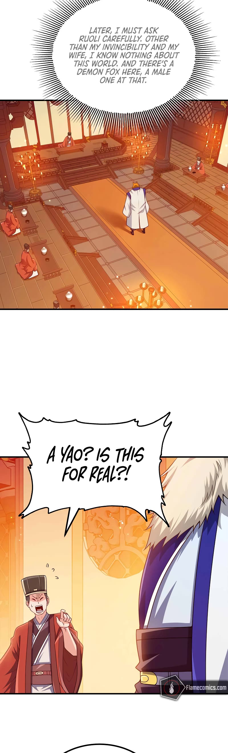 My Wife Is Actually the Empress? Chapter 150 page 4 - Chapter 150