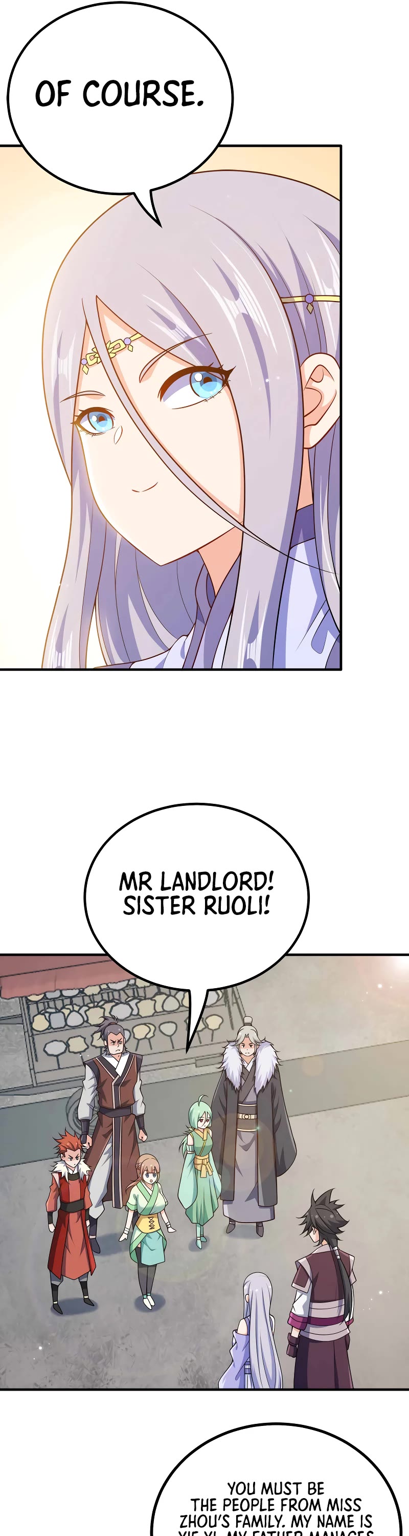 My Wife Is Actually the Empress? Chapter 151 page 18 - Chapter 151