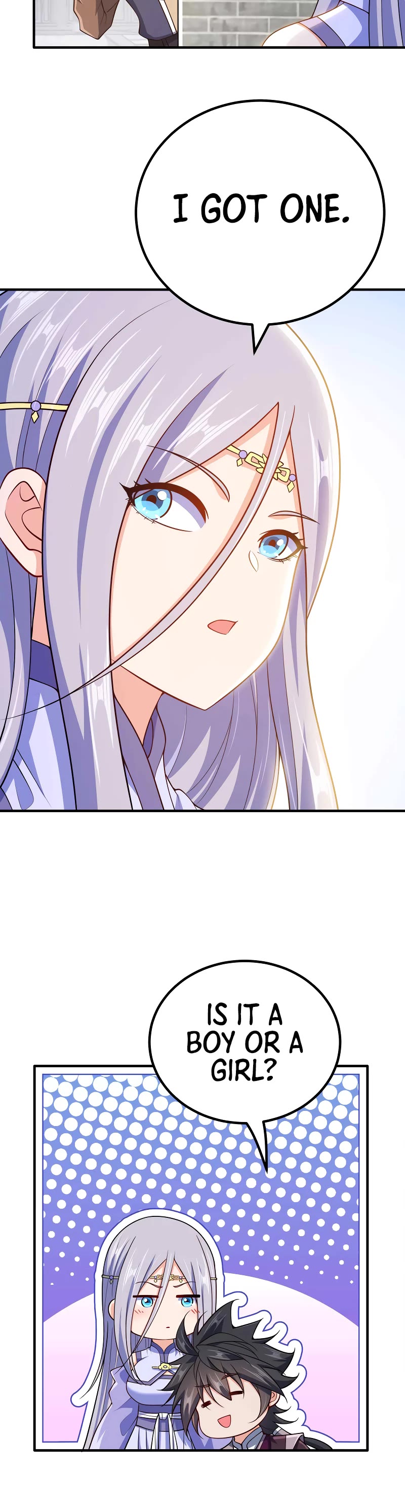 My Wife Is Actually the Empress? Chapter 152 page 12 - Chapter 152