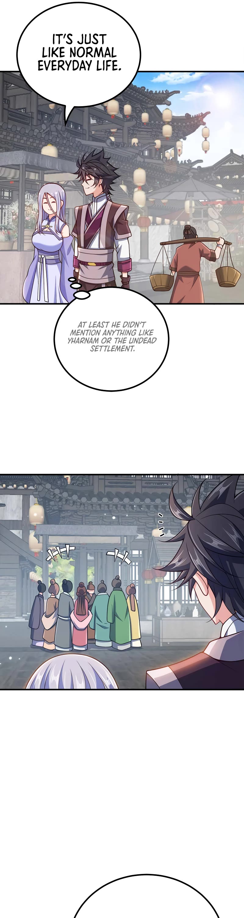 My Wife Is Actually the Empress? Chapter 152 page 17 - Chapter 152