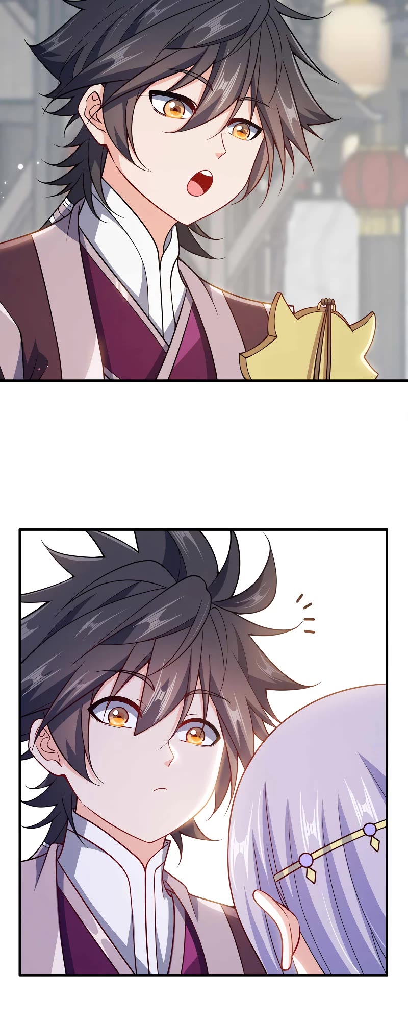 My Wife Is Actually the Empress? Chapter 152 page 23 - Chapter 152