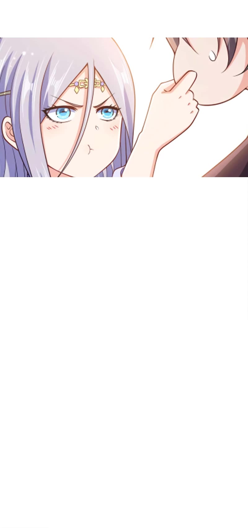 My Wife Is Actually the Empress? Chapter 152 page 29 - Chapter 152