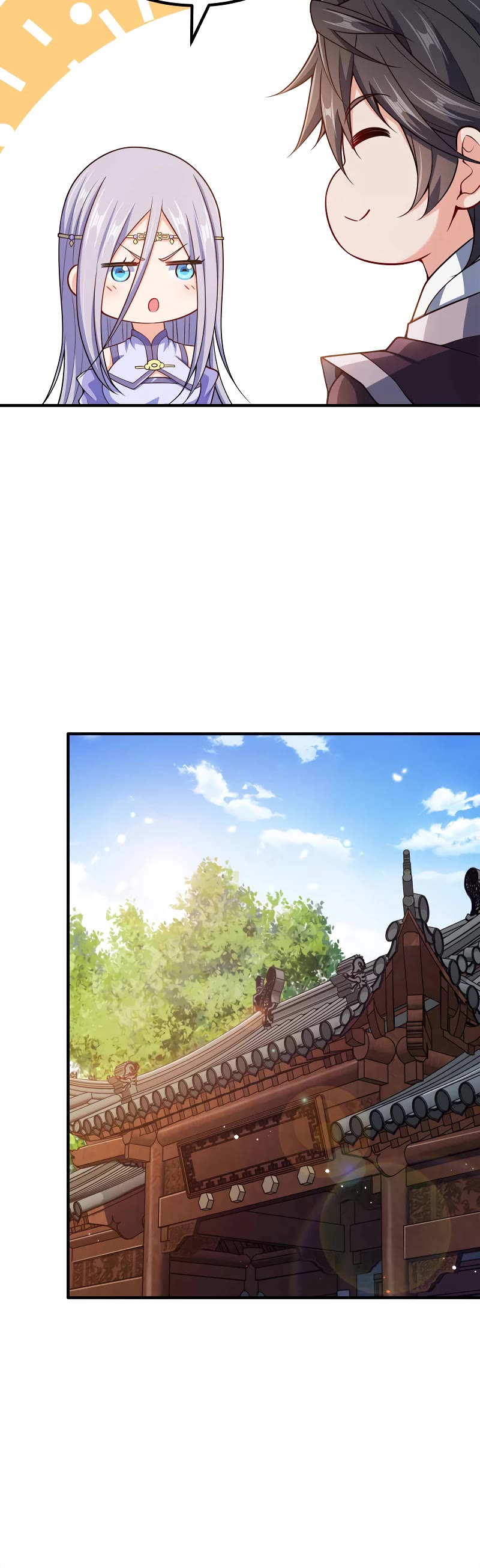 My Wife Is Actually the Empress? Chapter 152 page 5 - Chapter 152