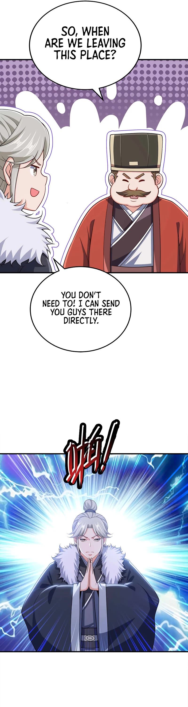 My Wife Is Actually the Empress? Chapter 153 page 18 - Chapter 153