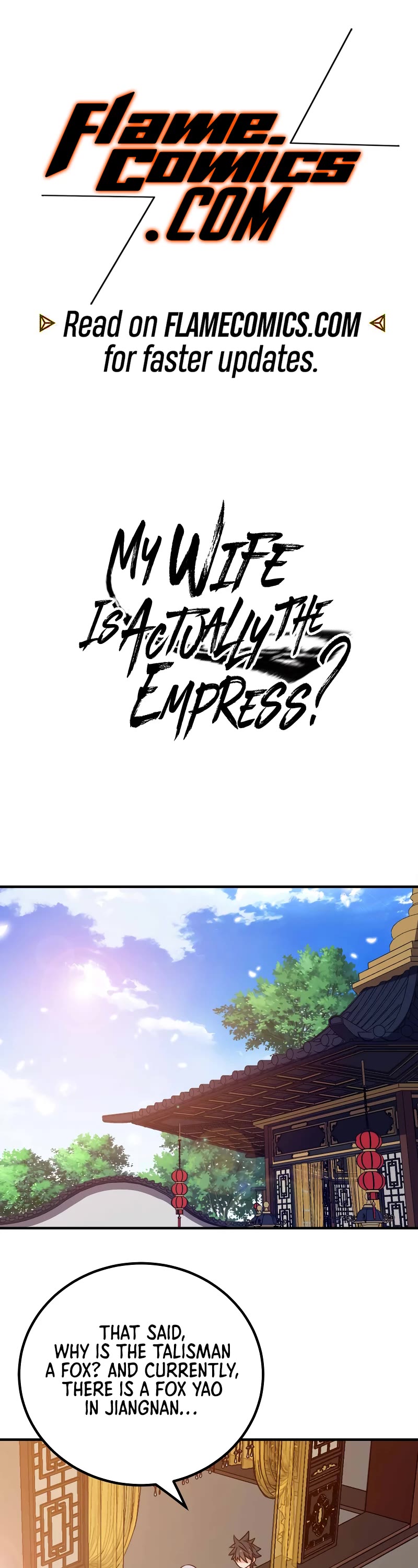 My Wife Is Actually the Empress? Chapter 153 page 2 - Chapter 153