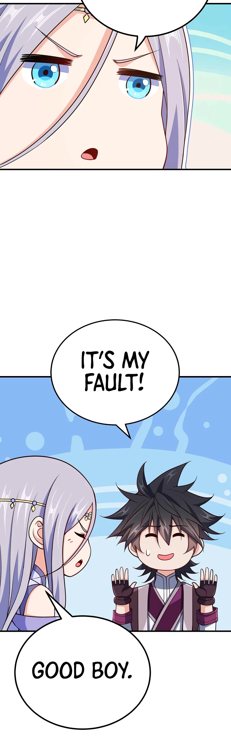 My Wife Is Actually the Empress? Chapter 153 page 5 - Chapter 153