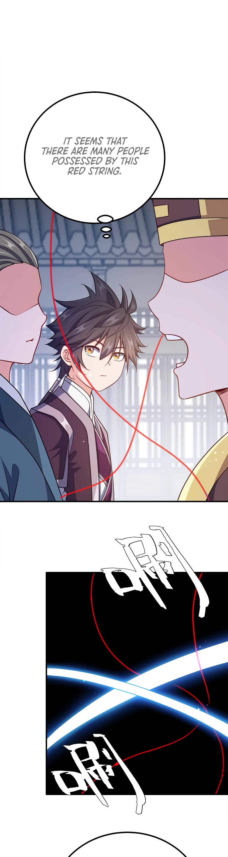 My Wife Is Actually the Empress? Chapter 155 page 15 - Chapter 155