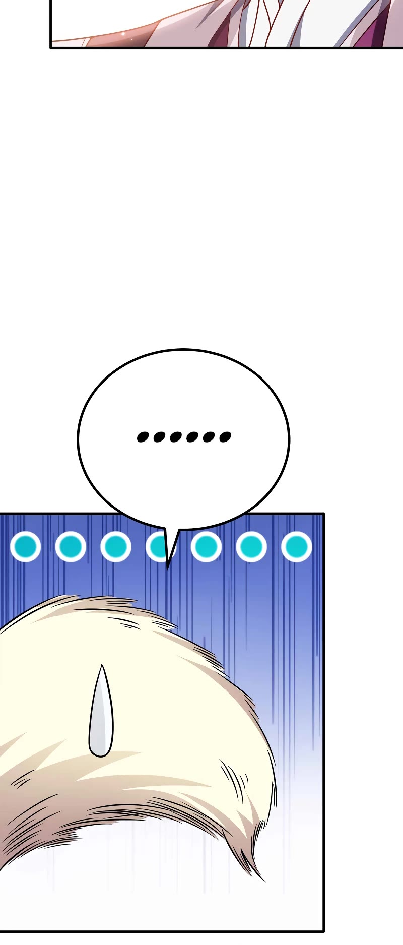 My Wife Is Actually the Empress? Chapter 156 page 13 - Chapter 156