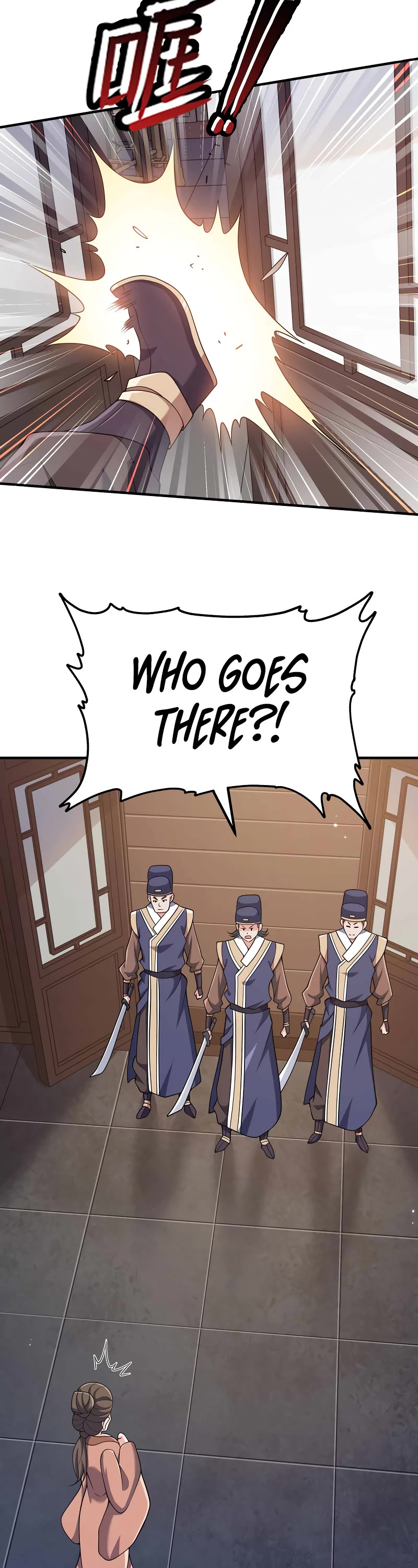 My Wife Is Actually the Empress? Chapter 156 page 3 - Chapter 156