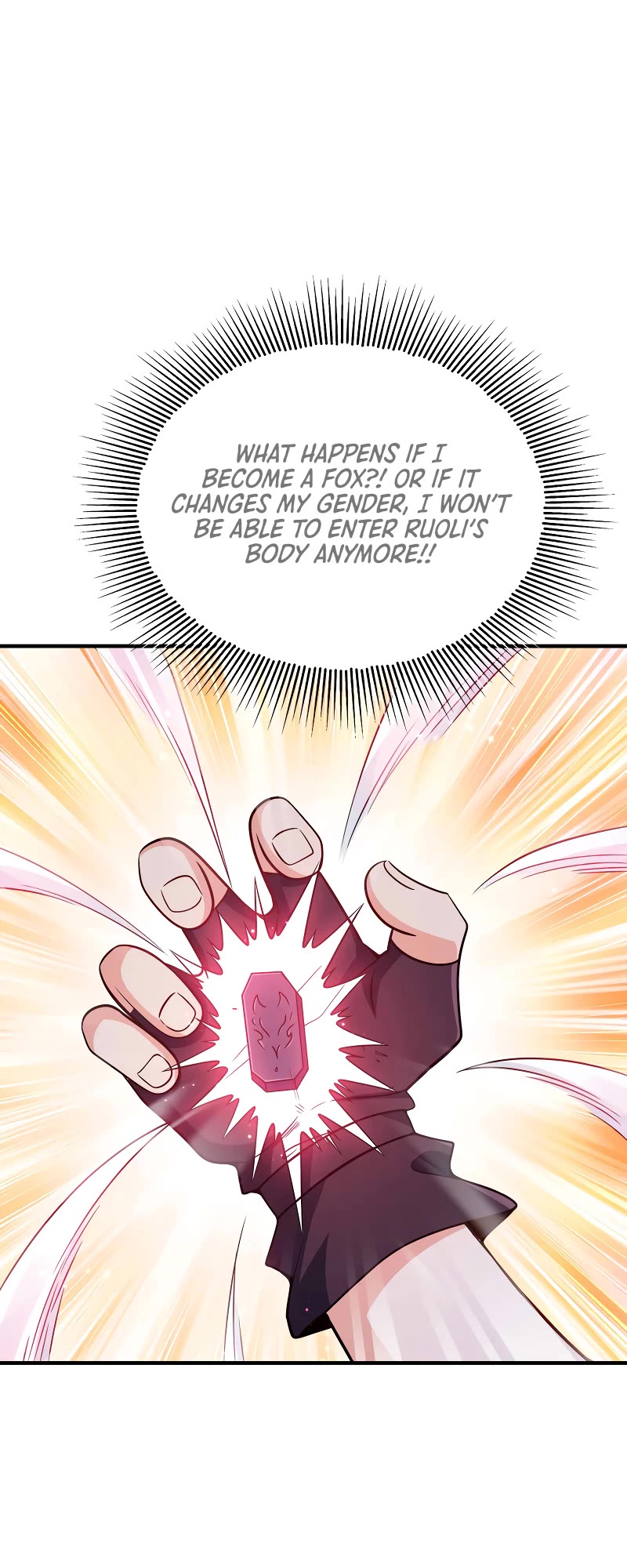 My Wife Is Actually the Empress? Chapter 157 page 25 - Chapter 157